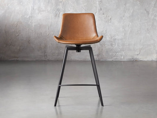 Gage Faux Leather Swivel Counter Stool
